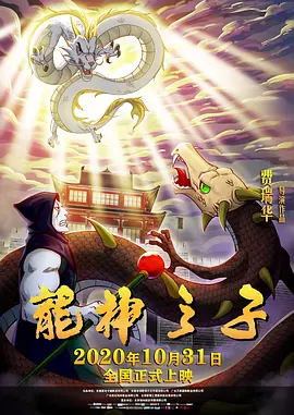 金发美女喜欢